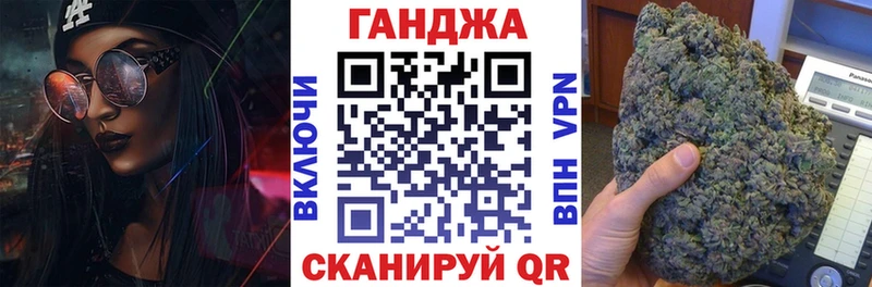 Где купить Покров Марихуана ЭКСТАЗИ Меф мяу мяу