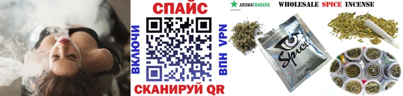 Бутират Butirat  Покров 
