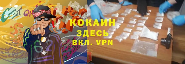 хмурый Бугульма