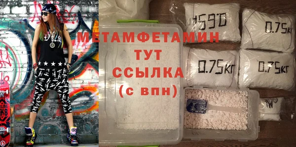 тгк Аркадак