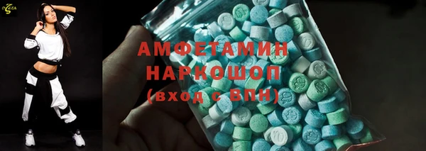 тгк Аркадак