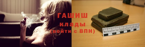 тгк Аркадак