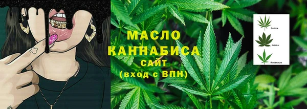 соль ск Баксан