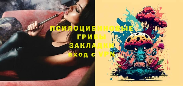 соль ск Баксан