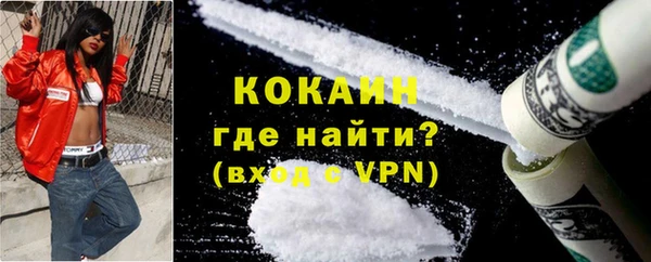 тгк Аркадак