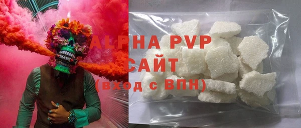 тгк Аркадак