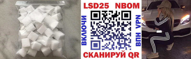 МЕГА зеркало  Покров  ЛСД экстази кислота  где продают  